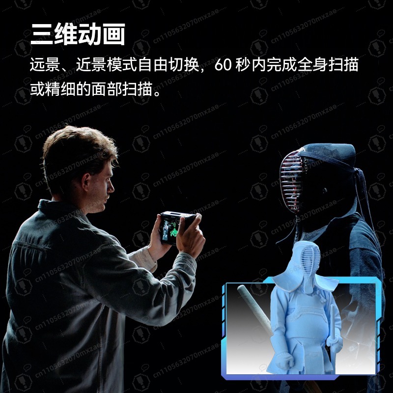 전문가용 올인원 컬러 3D 스캐너 - 고정밀 휴대용 무 - Handheld 3D Scanner High Precision 리뷰 및 가격