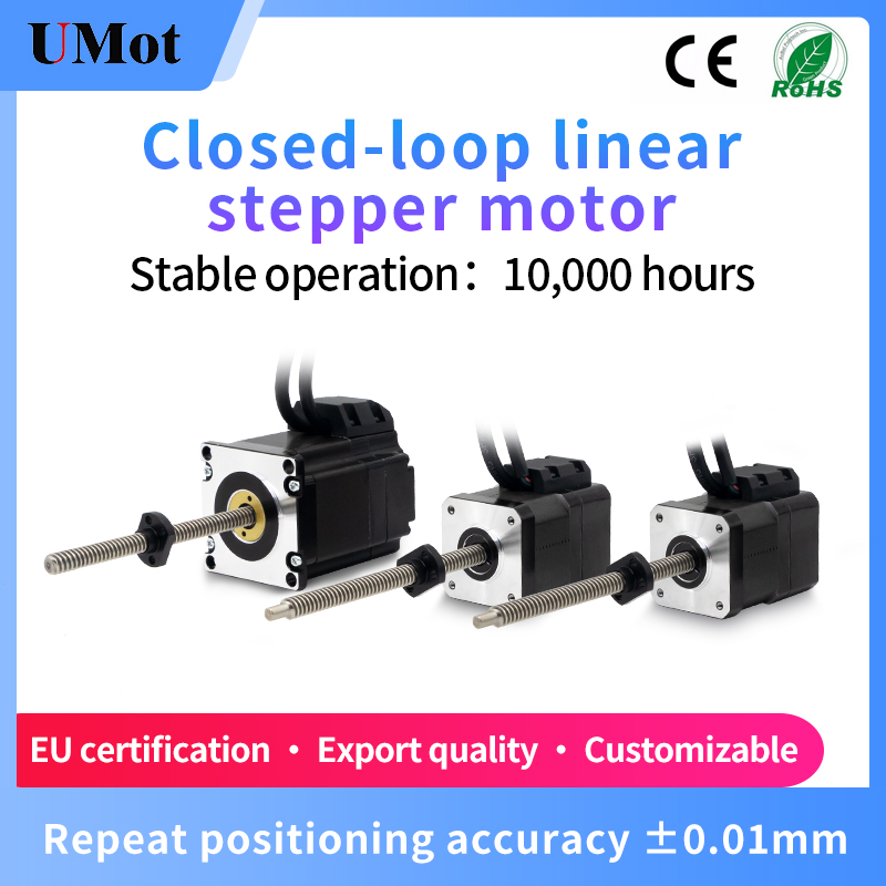 UMOT DC Nema 17 클로즈드 루프 스테퍼 모터 - Closed Loop Stepper Motor Nema 17 리뷰 및 가격